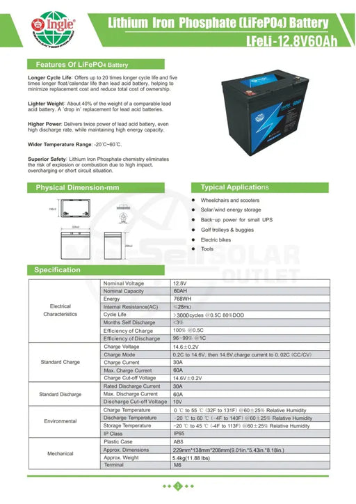 12.8v 60ah Ingle Lithium Battery - Lithium Ion Battery