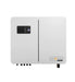 Sunsynk 8kW Lynks Hybrid Inverter